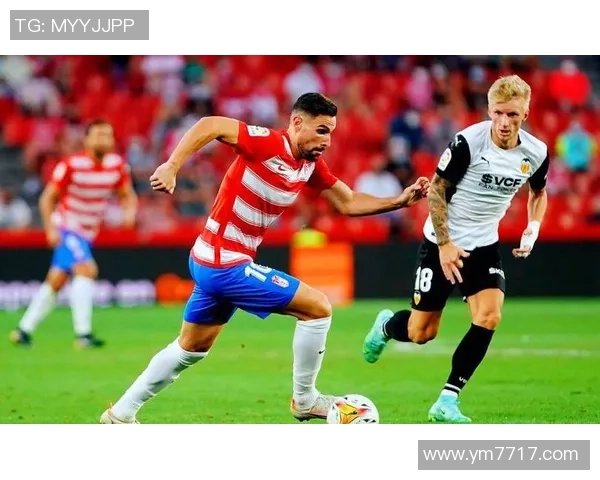 图塔杜雷斯迎战格拉纳达期待激烈对抗与精彩进球的足球盛宴