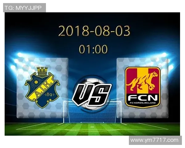 北西兰对索尔纳比赛直播观看渠道及时间详解