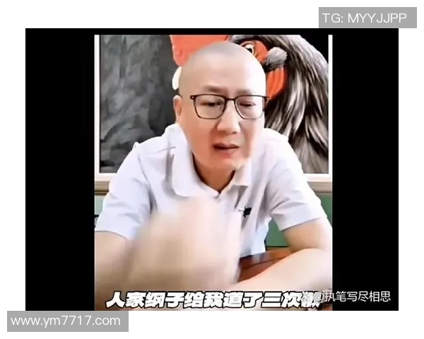 今日打完，这件事就该翻篇了